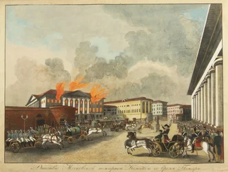 Moscow Firefighters, 1810
