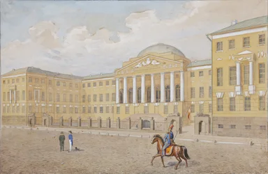 Moskvas universitet, 1800-talets första kvartal