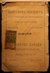 Nansen-passet