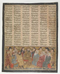 Adelsmännen och Mubiderna ger Khusrau Parviz råd om Shirin, Folio från den första..., ca. 1300-30.