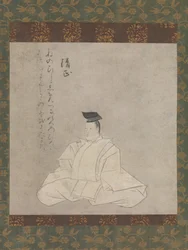 Poeten Fujiwara Kiyotada..., andra hälften av 1200-talet.