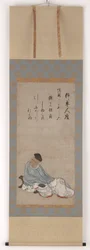 Te Poet Kakimoto no Hitomaro, Muromachi Or Momoyama Perio d, 16th Line Tsury.