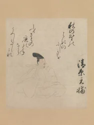 Poeten Kiyohara Motosuke..., tidigt 1400-tal.