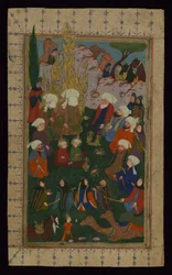Profeten Muhammed ber vid Kaba, 1600-talet