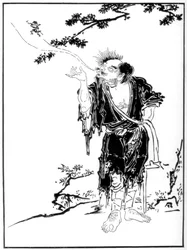Rishi Li Tieh-kwai sänder sin ande till de odödligas berg, 1600-talet, 1886