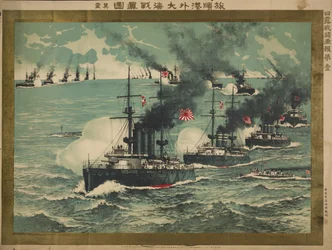 Sjöslaget vid Port Arthur, 1904