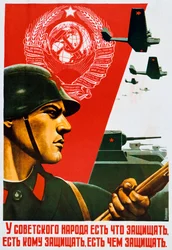 Det sovjetiska folket vet hur man försvarar sig, 1937