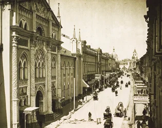 Synodtryckeriet, Nikolskaya Street, Moskva, Ryssland, 1912
