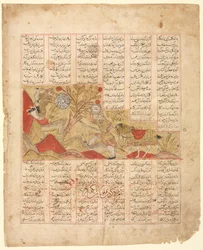 Sagan om de tolv ansiktena. Bizhan tilltalar armén..., 1341.