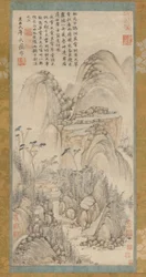Thatched Hut vid Liangchang, 1600-1700-talet.