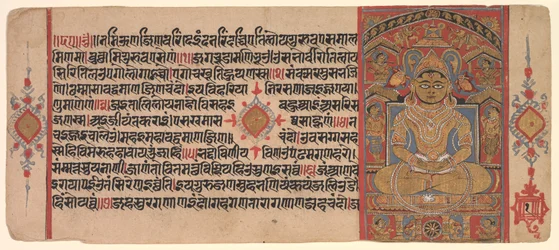 The Tirthankara Adinath Rishabh, 1500.