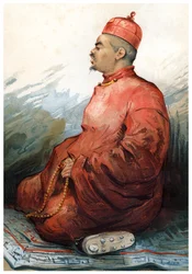 Tokchim Tarjum, 1898