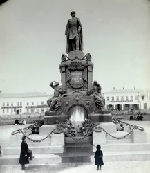 Tsar Alexander II-monumentet i Samara, Ryssland, 1890-talet