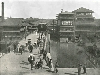 Teyebis Bridge, Kosaka, Japan, 1895.