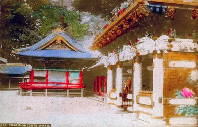 Världens prestigefyllda händer f och showutrustning Sh Line, Nikko, Japan