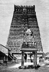 CF Tower OP Mallen i Kumbakonam, Indien,