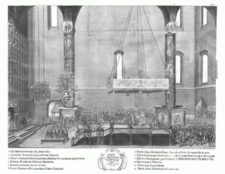 Anna Ivanovnas kröning den 30 april 1730, 1730