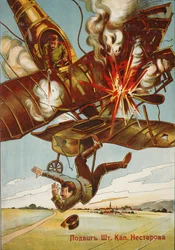 Stabskaptenen Nesterovs hjältedåd, 1914