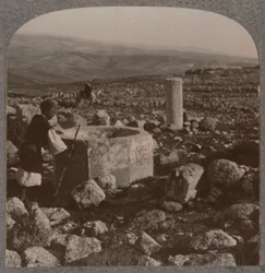 Ruinerna av Tekoa, c1900