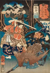 Den unge adelsmannen Ushiwakamaru vid Itahana Station, publicerad 1852
