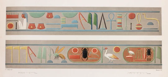 Thebe: Karnak, närbild