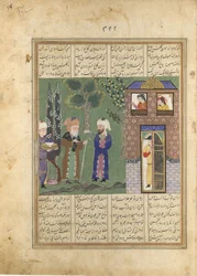 Three Men Before a Castle, Folio from a Khavarannama The Book of the East..., ca. 1476-86.