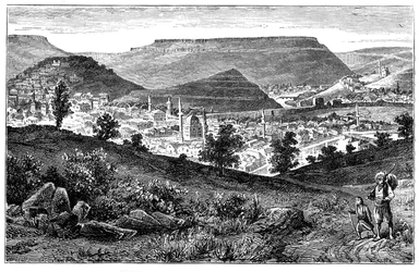 Tirnova, Bulgariens gamla huvudstad, c1890