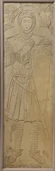 Gravbild av Jacquelin de Ferriere, ca. 1275-1300.