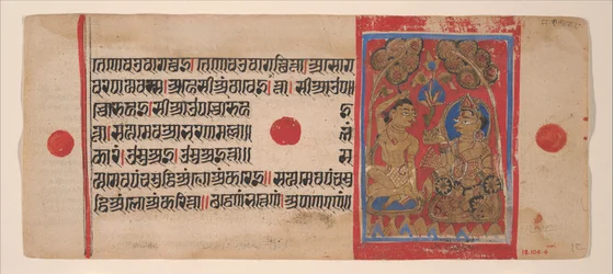 Tonsure of Mahavira: Folio från ett Kalpasutra-manuskript, 1461 Samvat 1519.