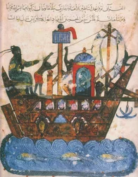 Handelsfartyg. Miniatyr från al-Hariris Maqamat, 1237