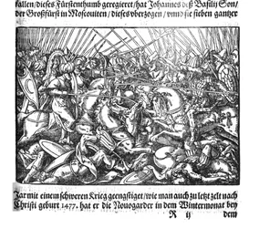 Tsar Ivan IV erövrar Kazan från Die Moskouitische Chronica av S. Herberstein, 1579