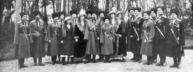 Tsar Nicholas II av Ryssland och hans familj före abdikation, 1917