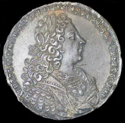 Tsar Peter II av Ryssland. Silverrubel 1728, 1728