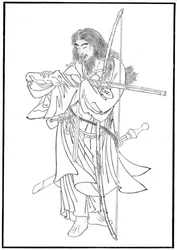 Umashi Mate, forntida japansk hjälte, 1800-talet 1886