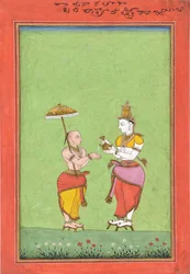 Vamana välsignas av kung Bali, ca. 1780-talet.