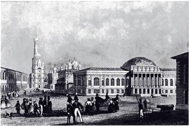 Utsikt över vapenhuset i Moskva, ca 1835
