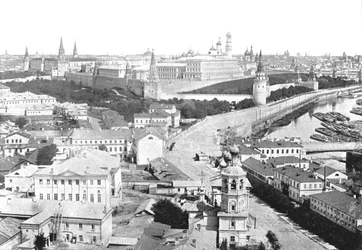 Utsikt över staden och Kreml, Moskva, Ryssland, 1895.