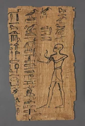 Vinjett av boken om de döda av Bakenmut, 1000-900 f.Kr.