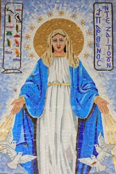Jungfru Maria. Egypten. Bebådelsens basilika, Nasaret, Israel