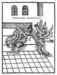 Vattenklosett, 1556