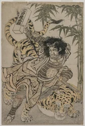 Watonai och tigern i bambulunden, ca. 1780-talet.