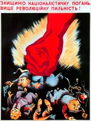Vi ska förgöra den nationalistiska skändningen..., 1940.