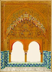 Fönster i alkoven, Hall of the Two Sisters, 1907.