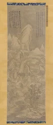 Vinterlandskap, Ming- eller Qingdynastin, 1500-1600-talet.