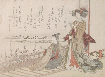 Kvinna och ungdom på en veranda, 1806.