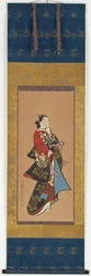 Yudokoro shanajing, Edo-perioden, 1615-1868.