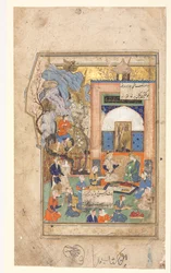 Yusuf och Zulaykha Recto, textsida, persiska verser verso, ca. 1556-65.
