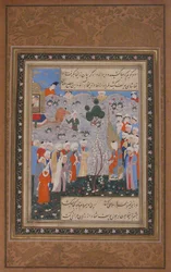 Zulaykha budar på Yusuf på slavmarknaden i Egypten, folio från Yusuf..., andra halvan av 1500-talet