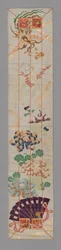 Ôhi Stole, Japan, Meiji-perioden 1868-1912, 18751900.