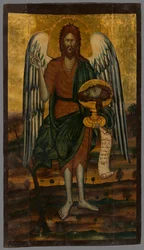 Johannes föregångaren (baptist)